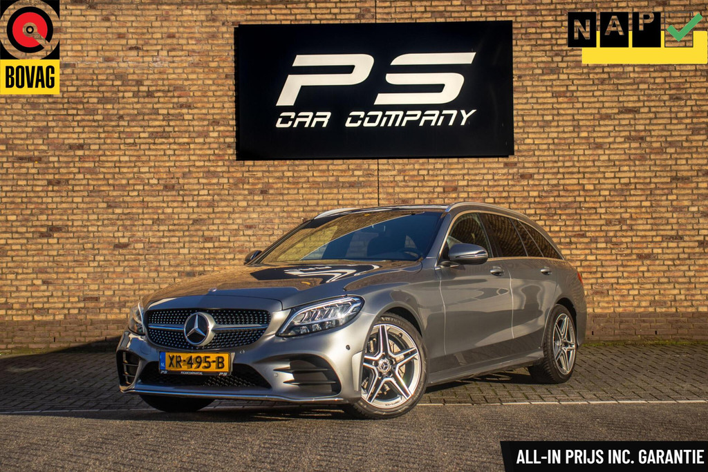 50576138